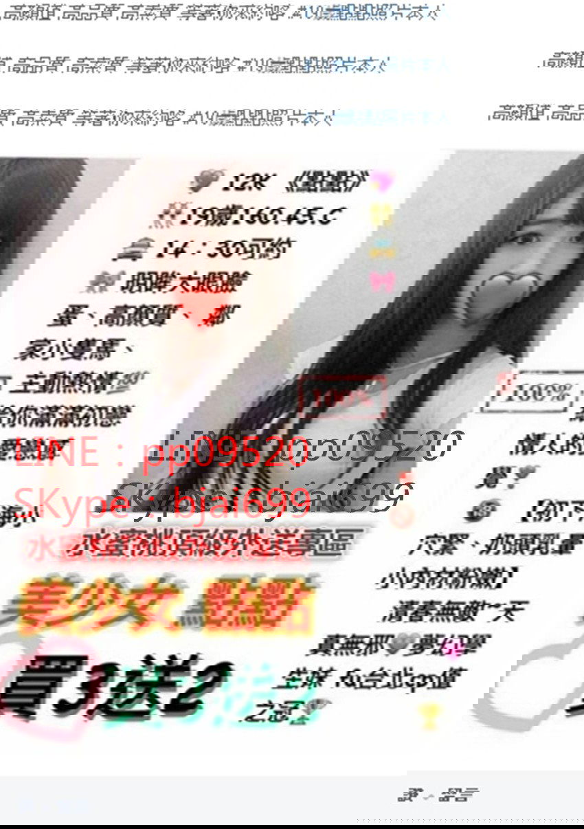 1525014542794_副本.jpg