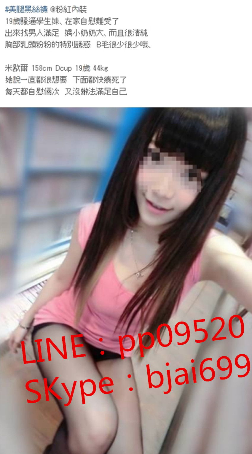 1525014579777_副本.jpg