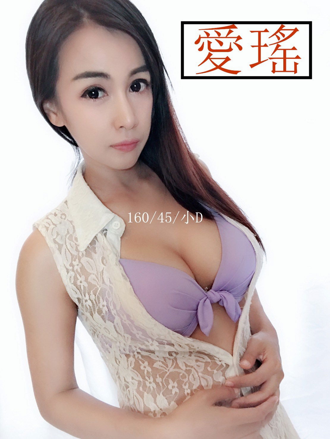 07-愛瑤-南屯-寮-4.jpg
