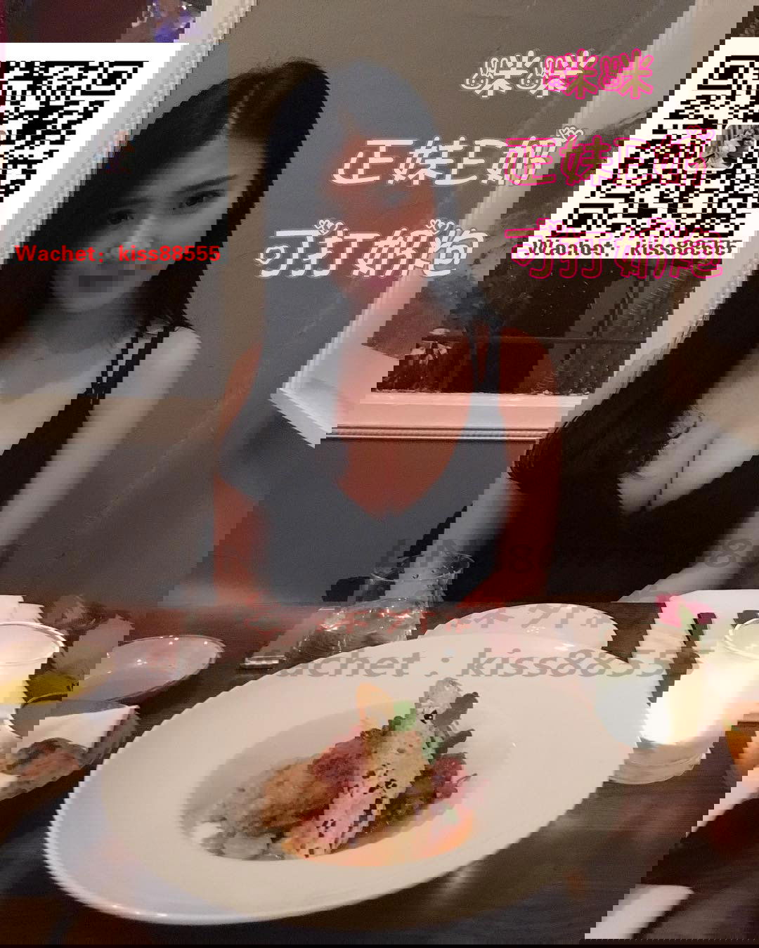 咪咪.jpg