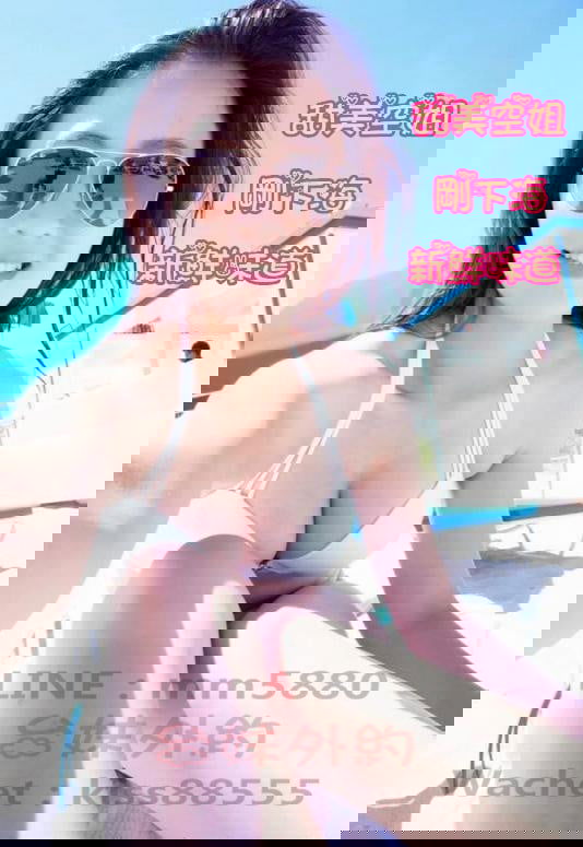 甜美空姐.jpg