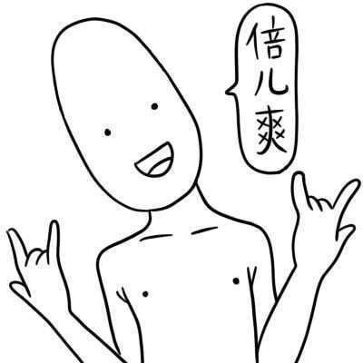 4017E02F-58F8-4129-BEBB-10BF35BC8E2F.jpeg