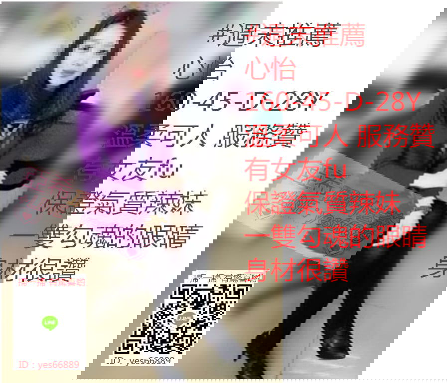 messageImage_1524986076926.jpg