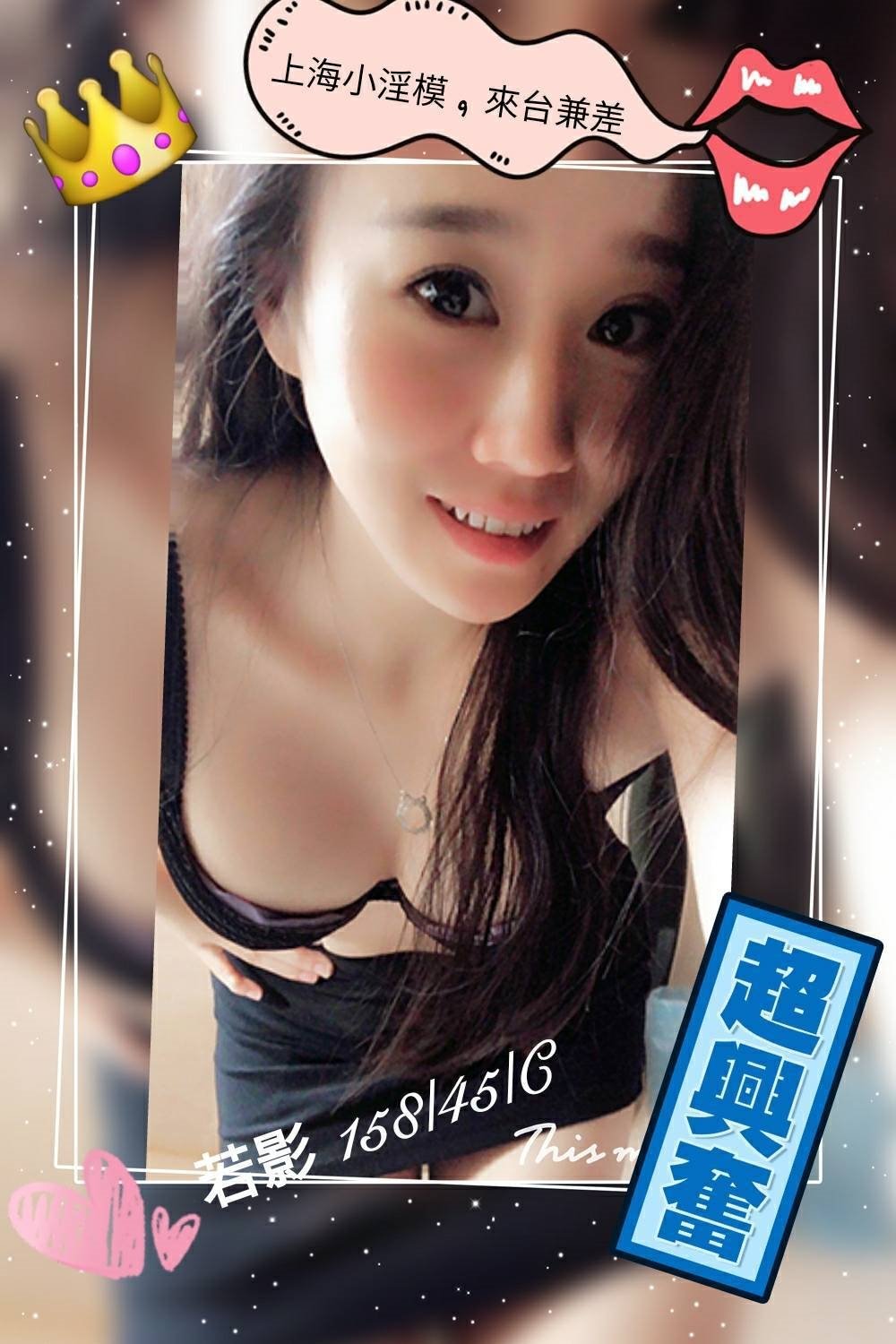 12-若影-北屯-港澳-2.jpg