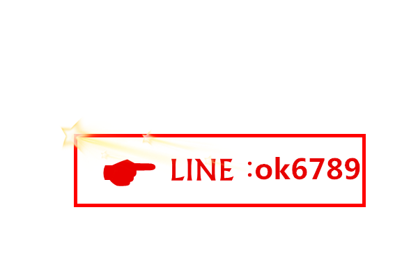 41747474_副本.png