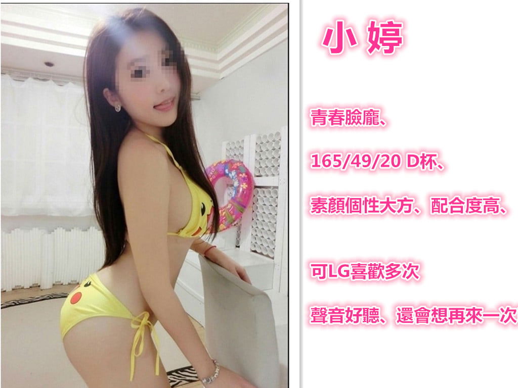 2d6197925c11888d74f4043c784457d350aa6db_副本.jpg