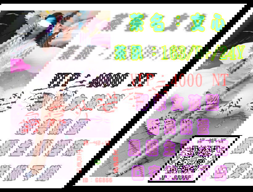 檸檬】彰化 文心 4K.jpg