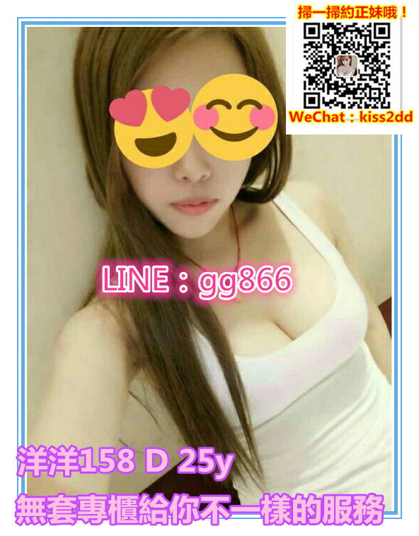 20180419234816_副本.jpg