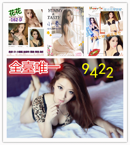 9422.gif
