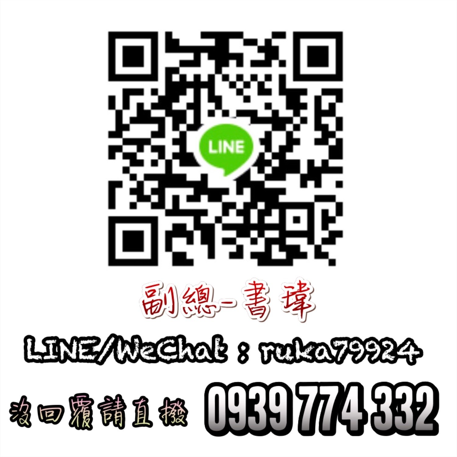 D07D4086-8A4A-47E5-889A-6360F48AC53F.jpeg