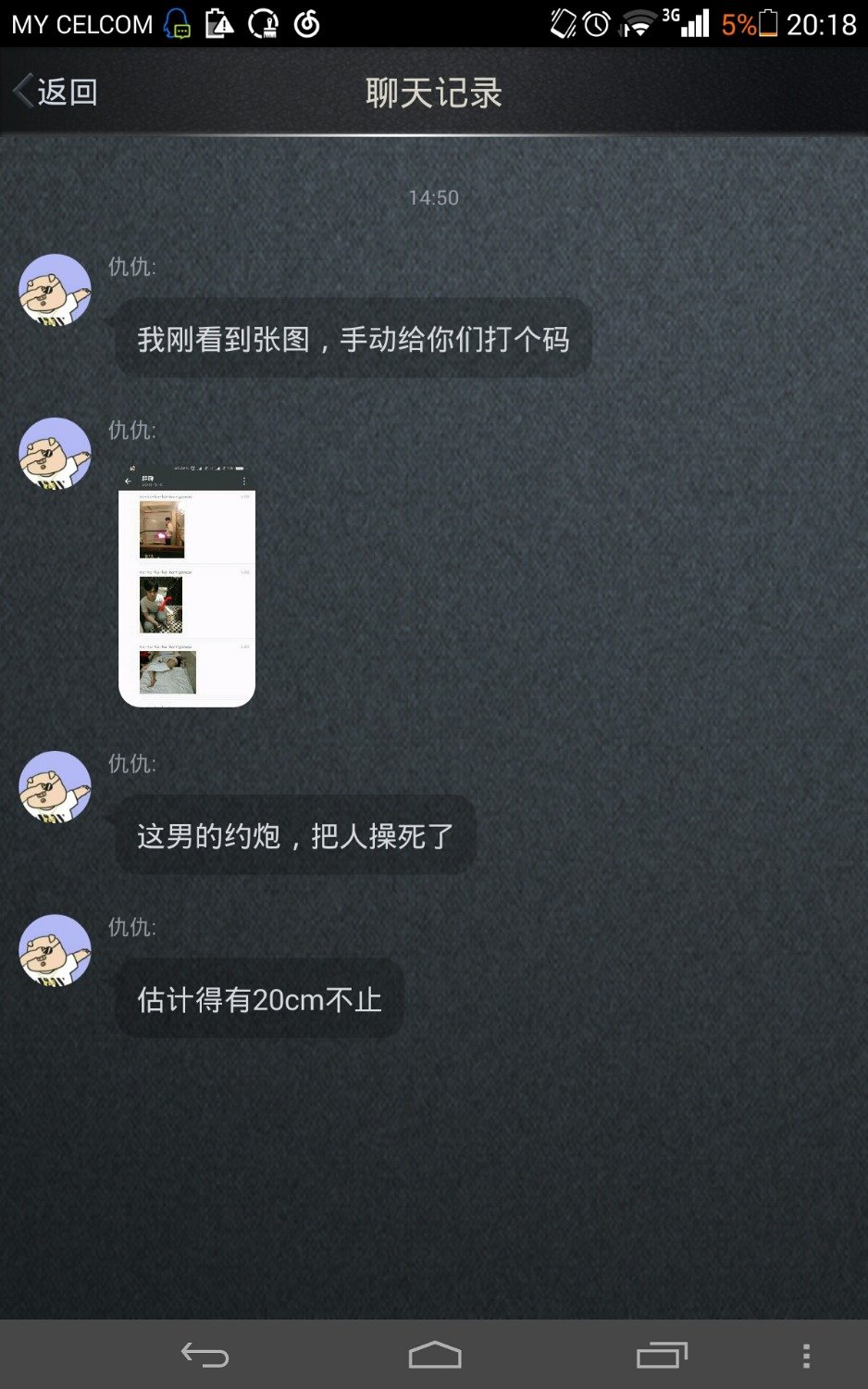 Screenshot_2018-05-09-20-18-55.jpeg