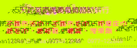 現在 (3).jpg