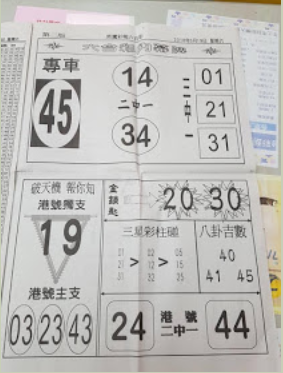 8.PNG