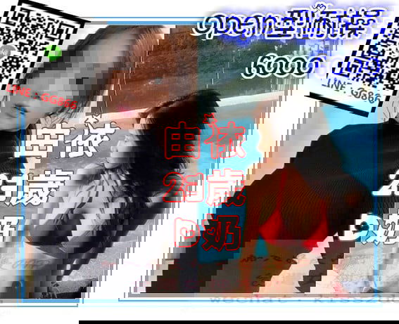 2lQ6Jylt_副本_副本.jpg