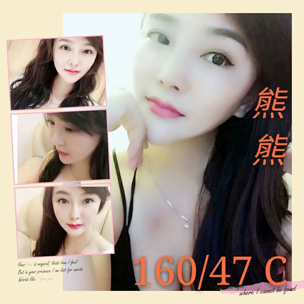 熊熊.jpg