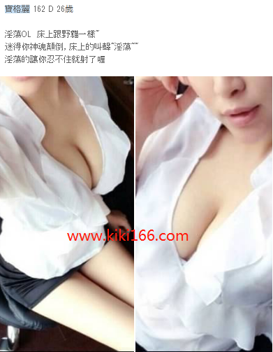 寶格麗.png
