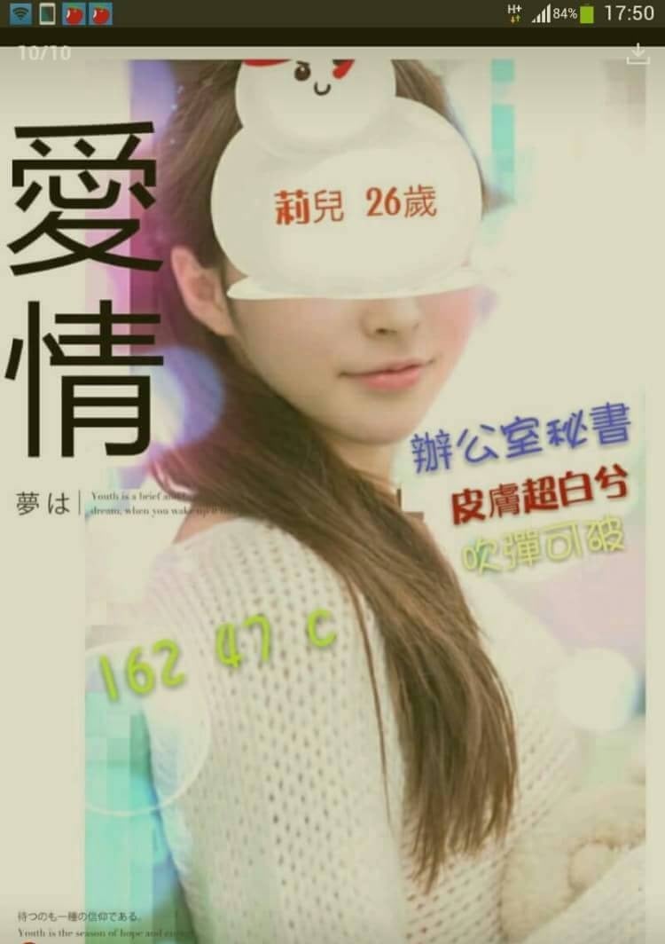 1526886634863.jpg