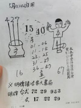 6.PNG