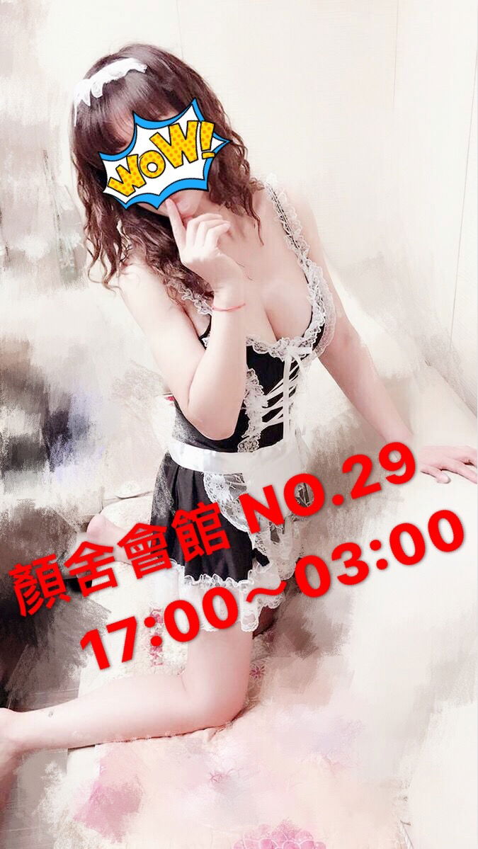 E368EDC5-EE71-4D75-9756-DE99FE8BDA35.jpeg