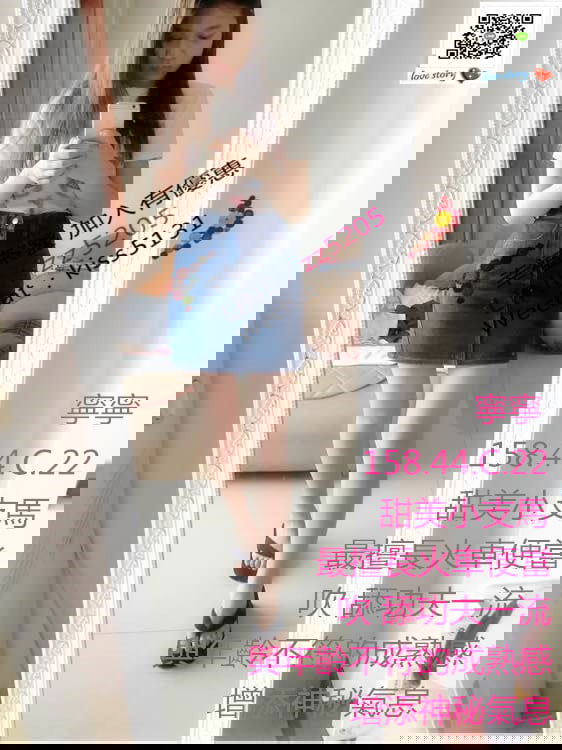 寧寧.jpg