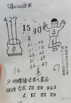 2.PNG