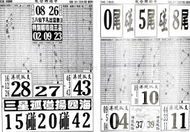 13.PNG