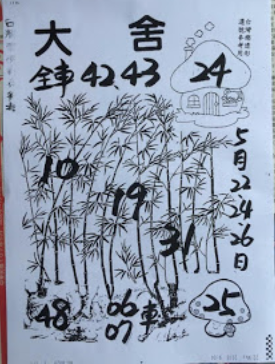 擷取.PNG