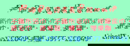現在 (2).jpg