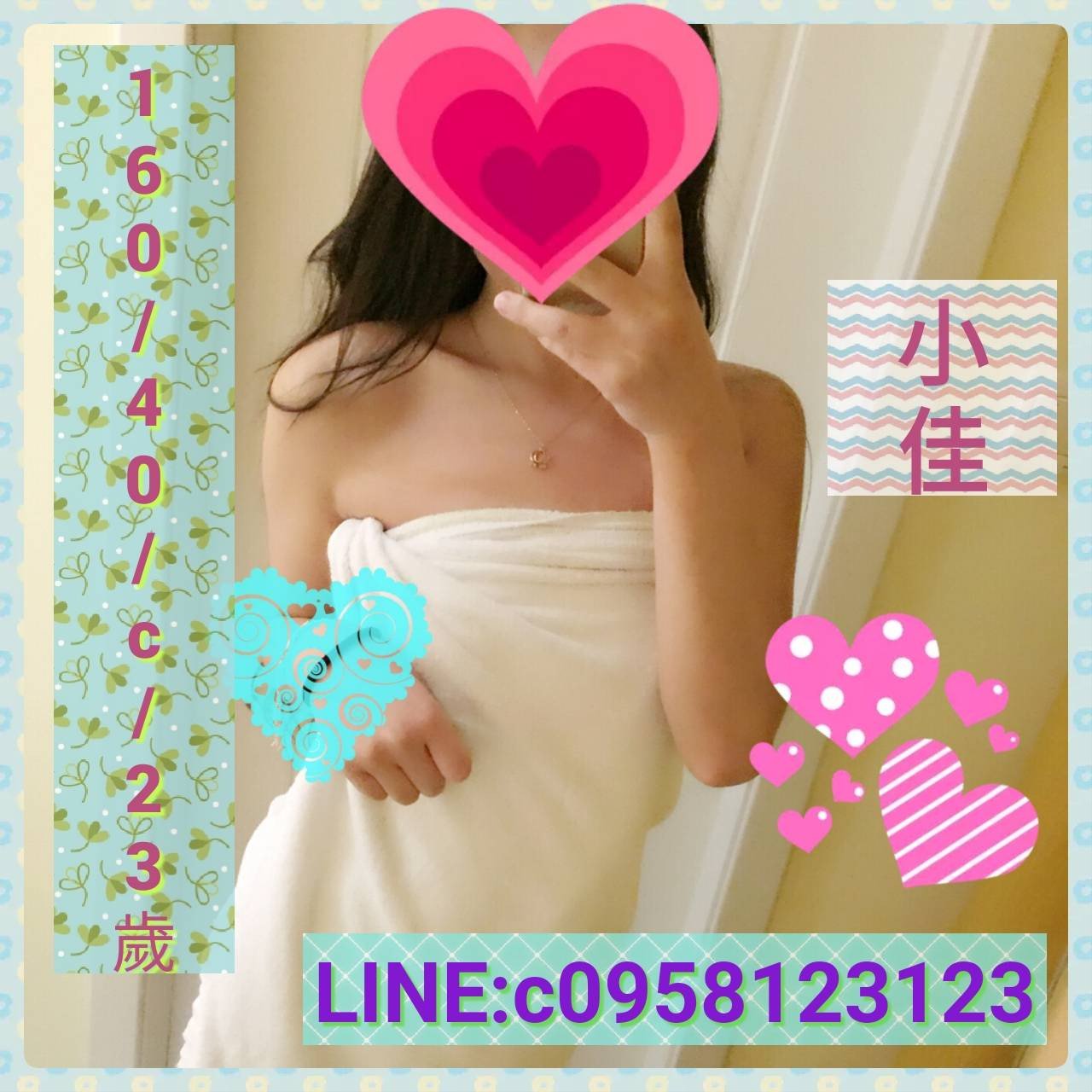 1524911522161.jpg