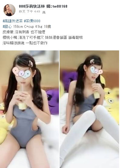 甜心.jpg