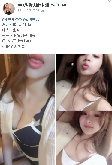 豆豆.jpg