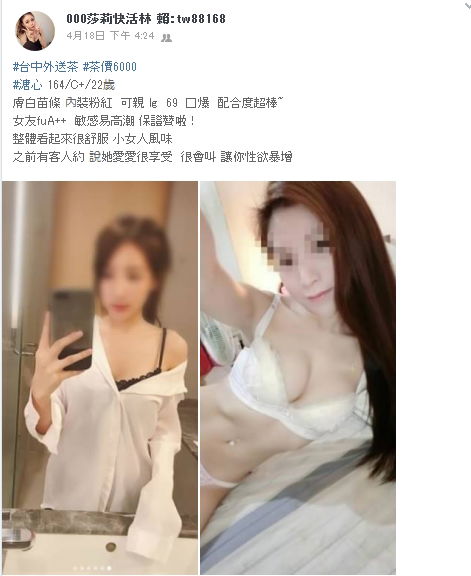 溏心.jpg