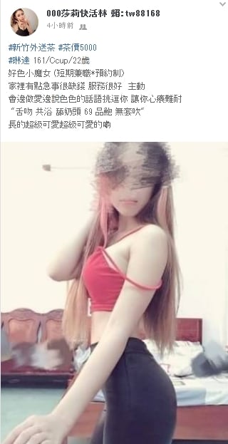 琳達.jpg
