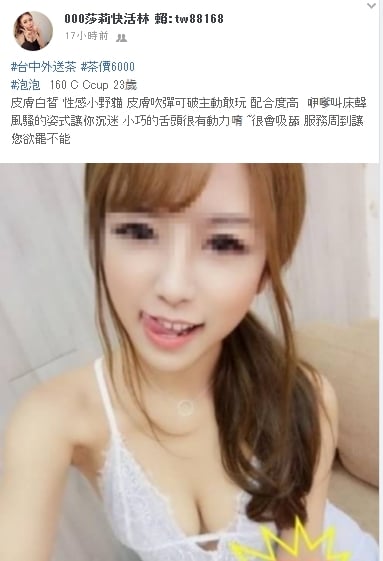 泡泡.jpg