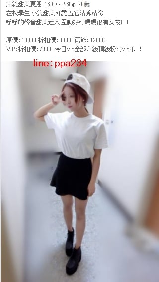 1525407157418.jpg