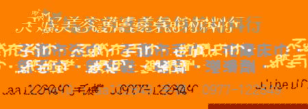現在 (4).jpg