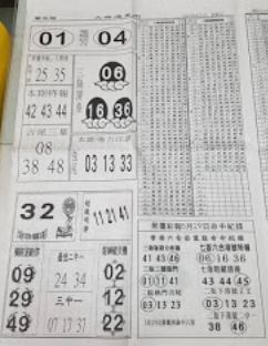 7.PNG