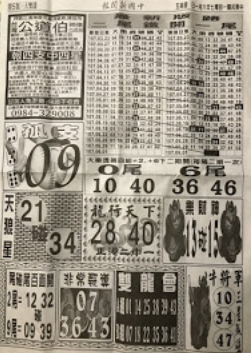 6.PNG