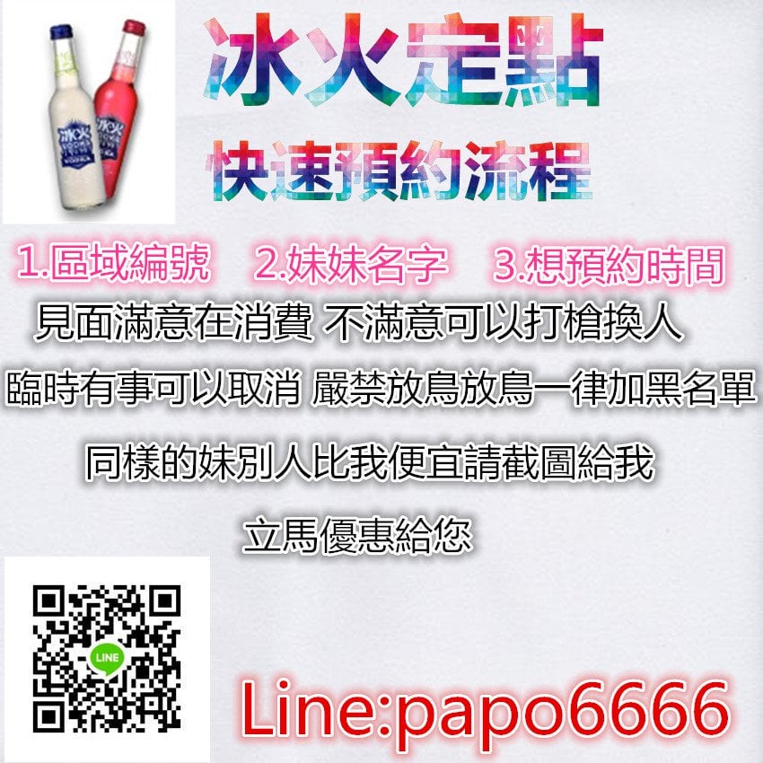 161433hsuyzguyy9ogu7w7.jpg