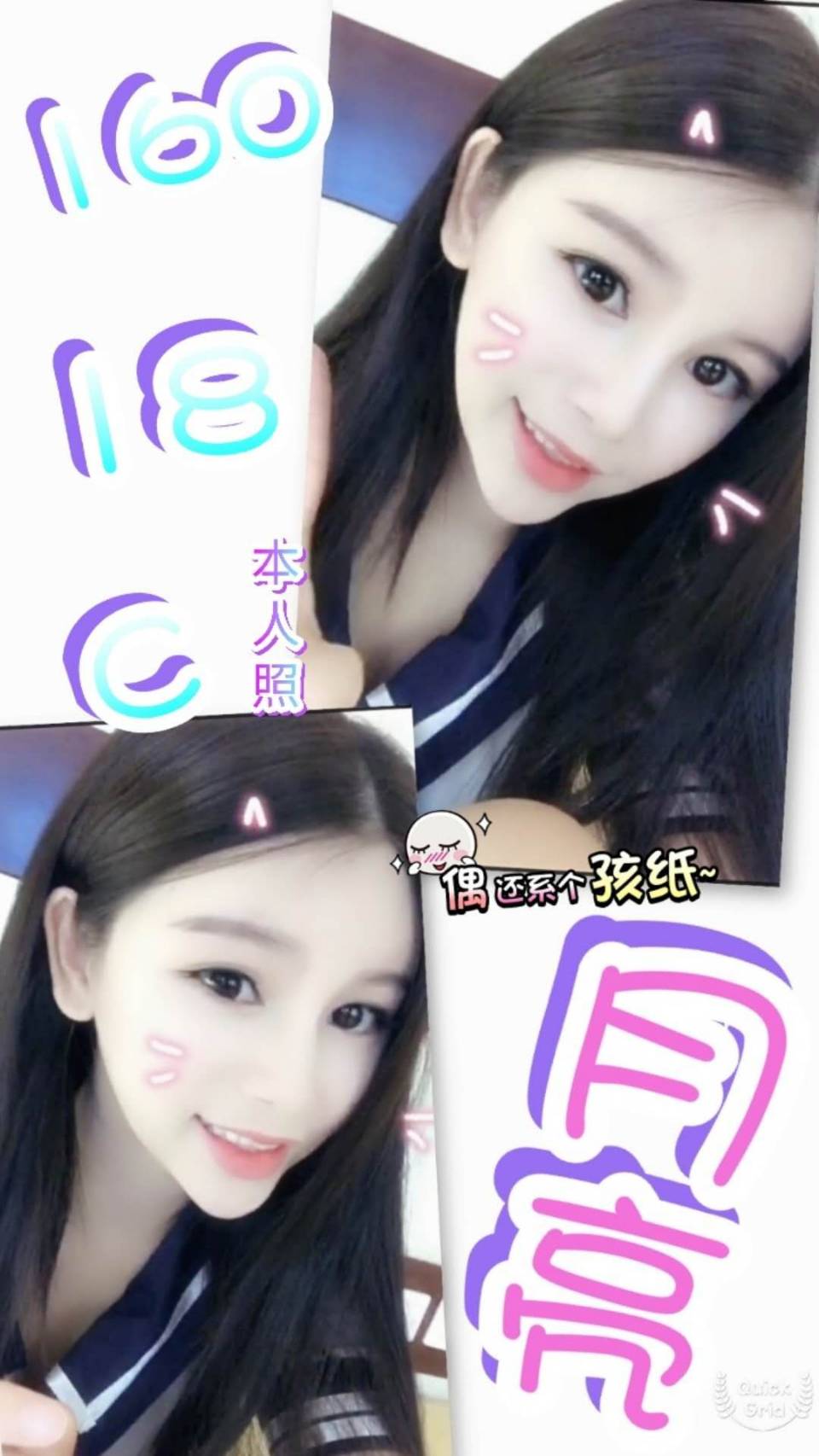 月亮.jpg