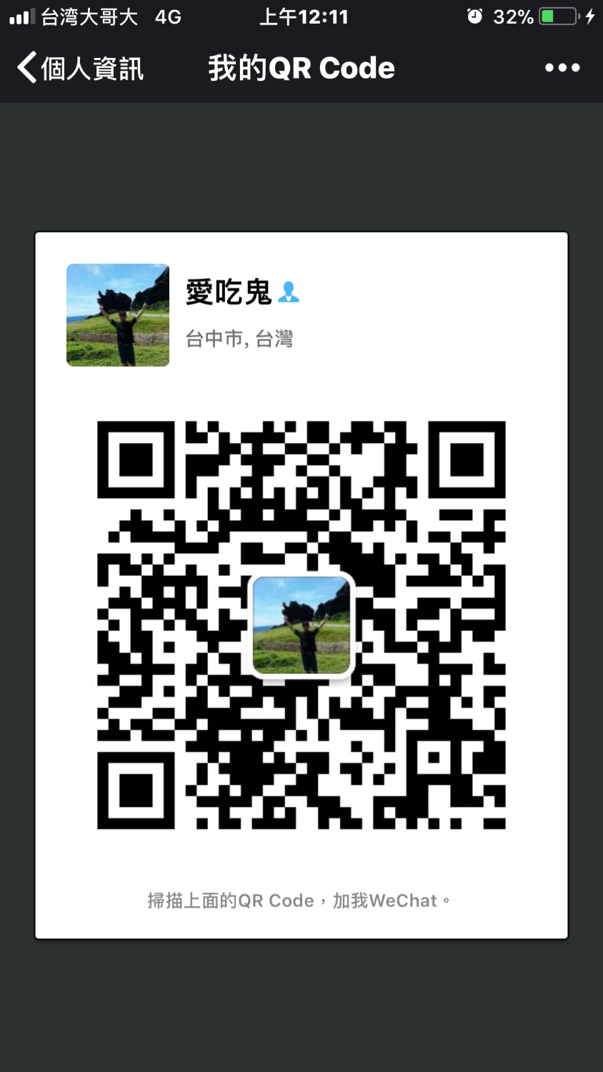 818E24F4-CAA9-4D2F-BA2A-85D57F57F36E.png