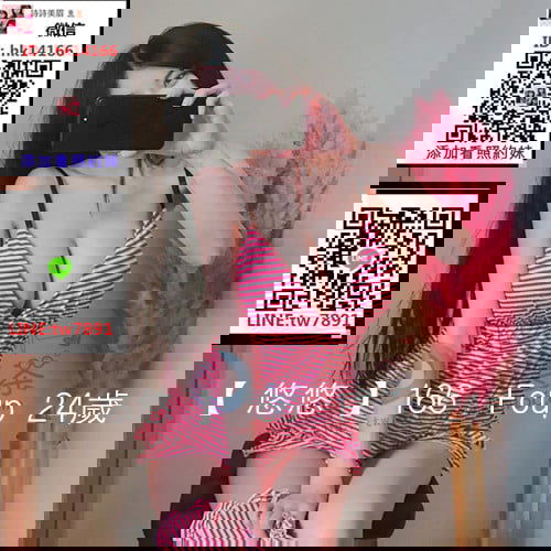高雄悠悠.jpg