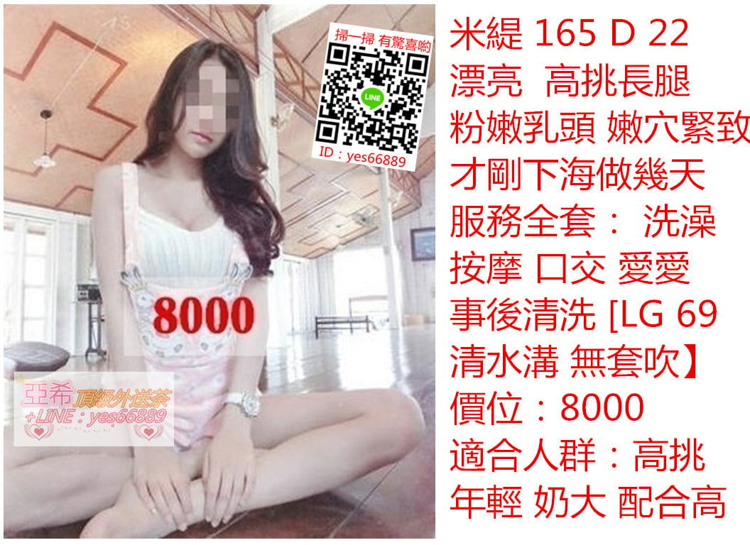 messageImage_1528356365562.jpg