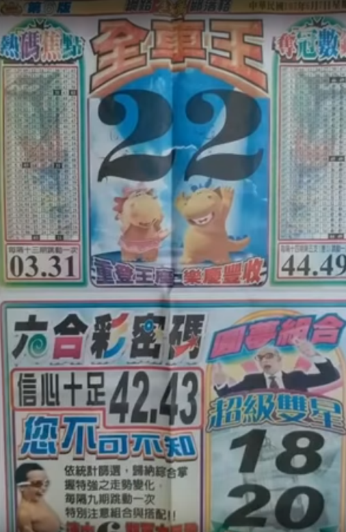 8.PNG