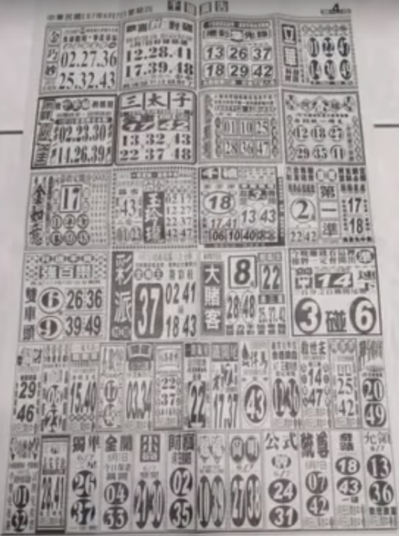 12.PNG