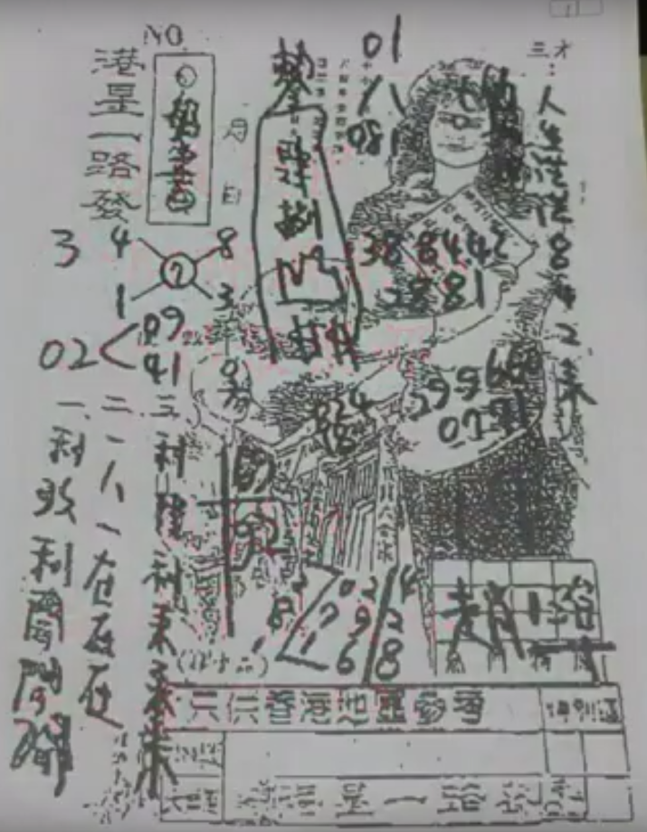 4.PNG