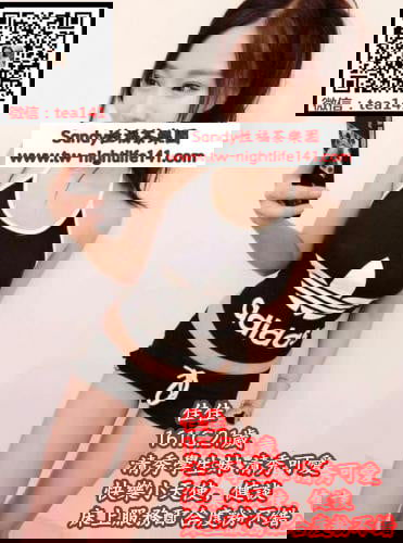 佳佳161.45.C.21歲 清秀學生妹 清秀可愛，快樂小天使，健談，床上服務配合度粉不錯.jp.jpg