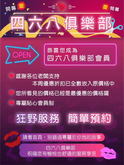 小廣告-01.jpg