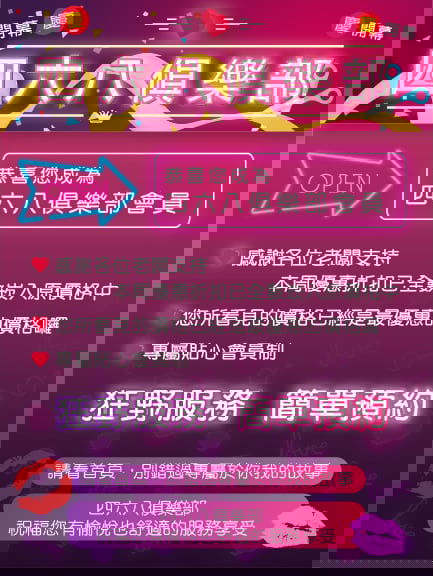 小廣告-01.jpg
