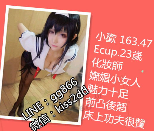 475a9b65ad8f32056e58af09522ae6edd6c26c4bfb7c-no5GFl_fw658_副本.jpg